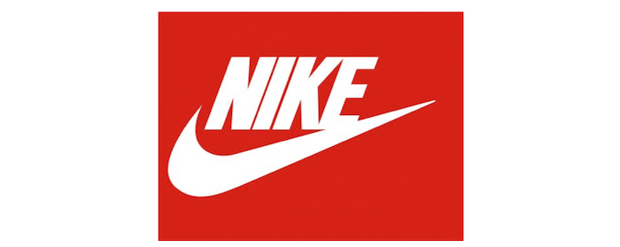 Nike logo 1985 to 1995